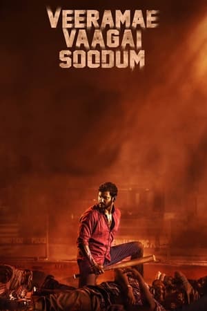 Veeramae Vaagai Soodum (2022) (Hindi – Tamil) Dual Audio –